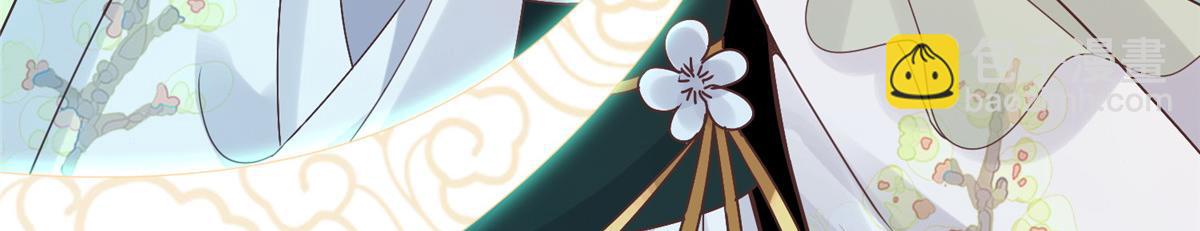 85 柳小姐，你今晚走不了了(1/2)-第87话