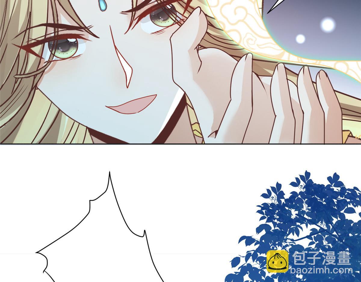 85 柳小姐，你今晚走不了了(1/2)-第87话