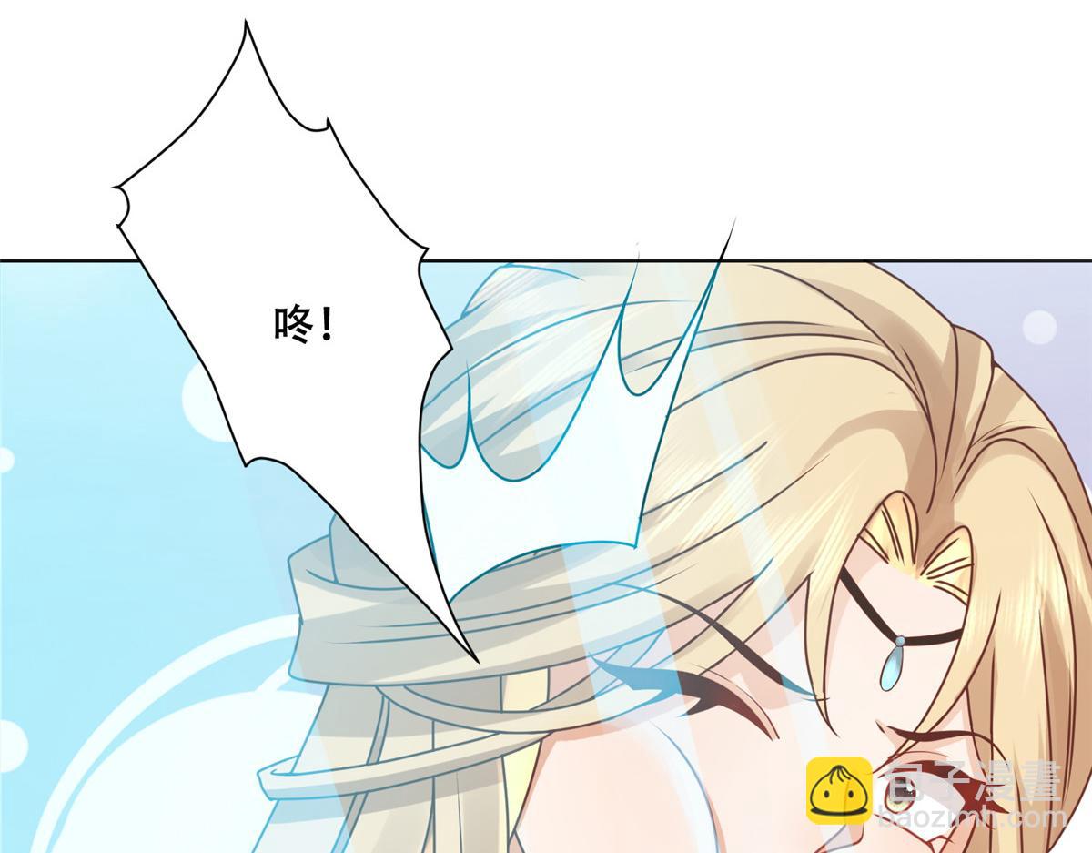 85 柳小姐，你今晚走不了了(1/2)-第87话