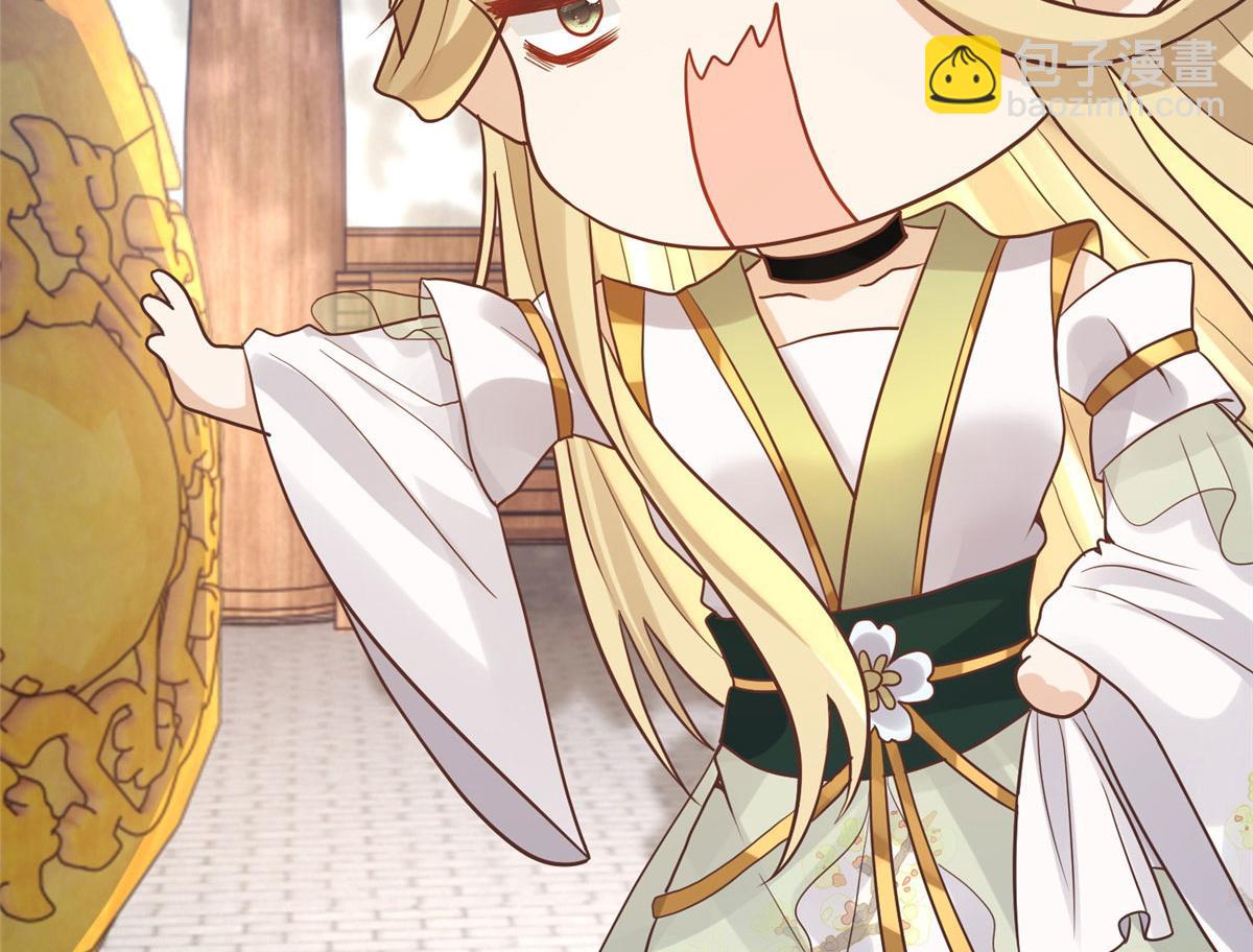 87 恩人自己来我床上的(1/2)-第89话