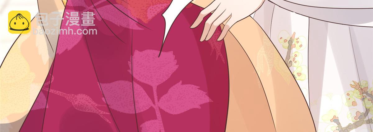 89 要去见皇上了？(1/2)-第91话