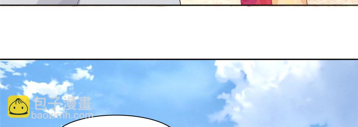 89 要去见皇上了？(1/2)-第91话