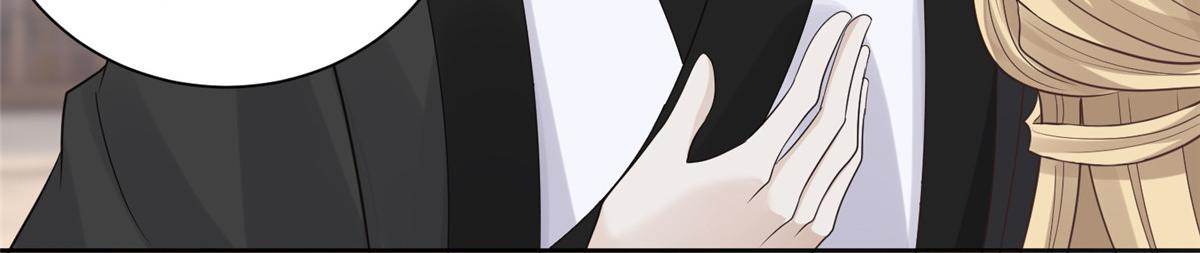 89 要去见皇上了？(1/2)-第91话