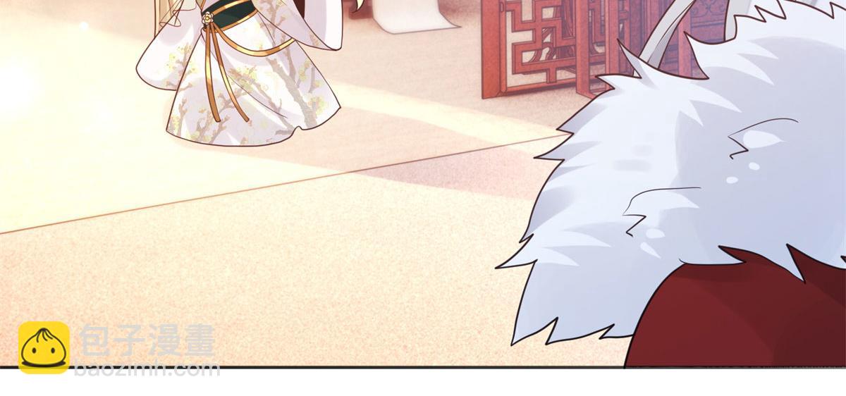 91 自己跑到床上的(1/2)-第93话