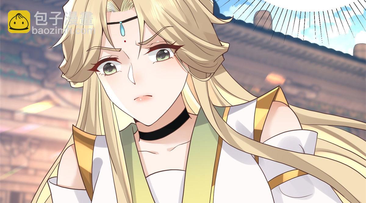 91 自己跑到床上的(1/2)-第93话