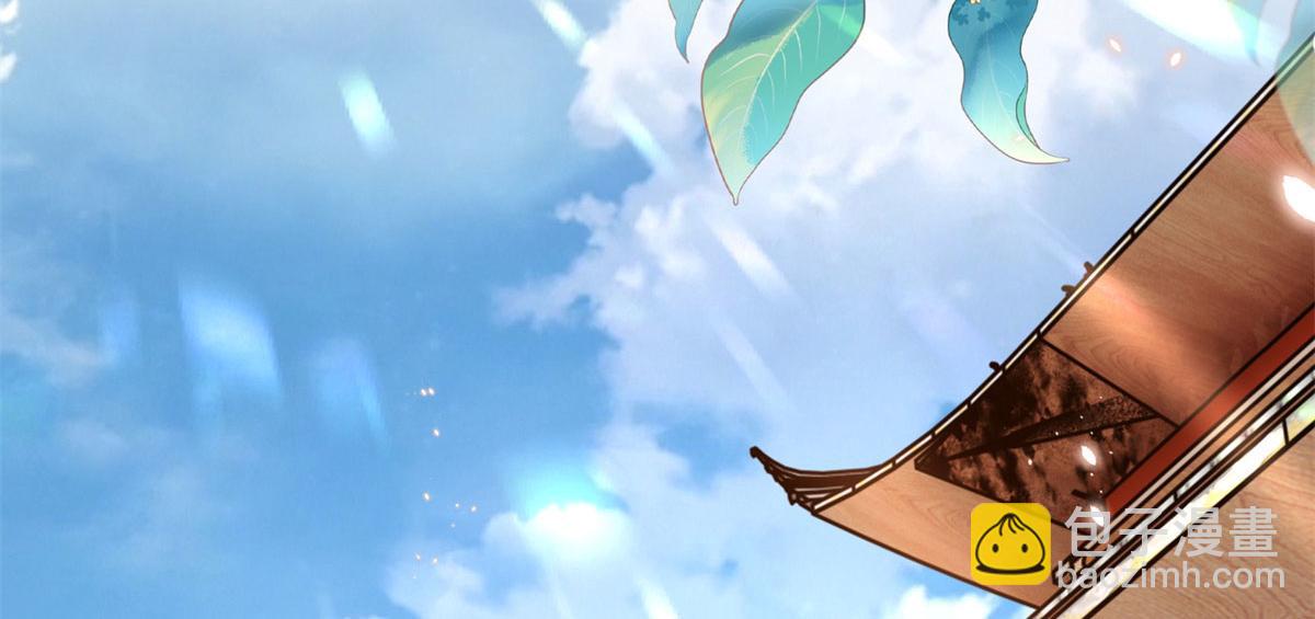 91 自己跑到床上的(1/2)-第93话