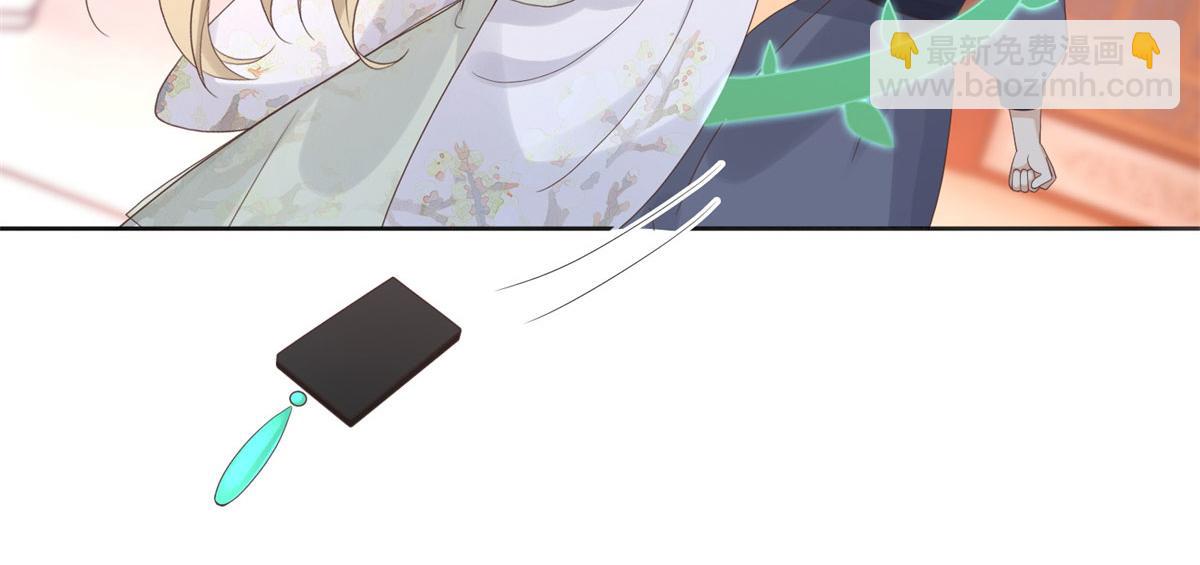 91 自己跑到床上的(1/2)-第93话