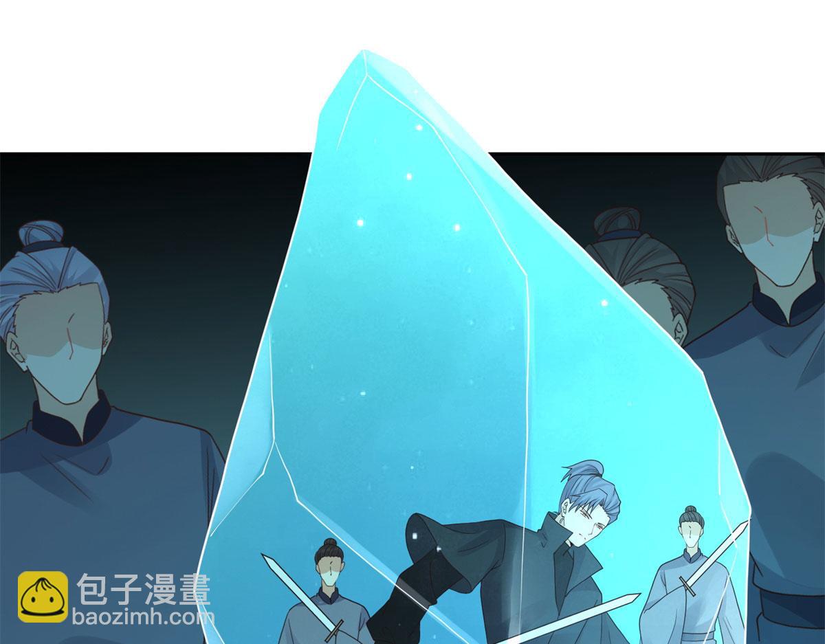 91 自己跑到床上的(1/2)-第93话