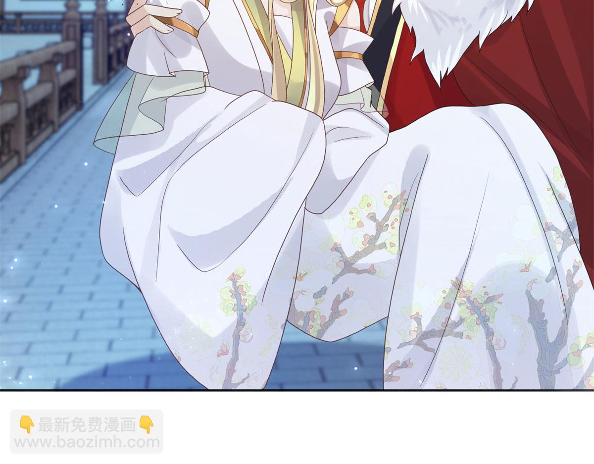 91 自己跑到床上的(1/2)-第93话