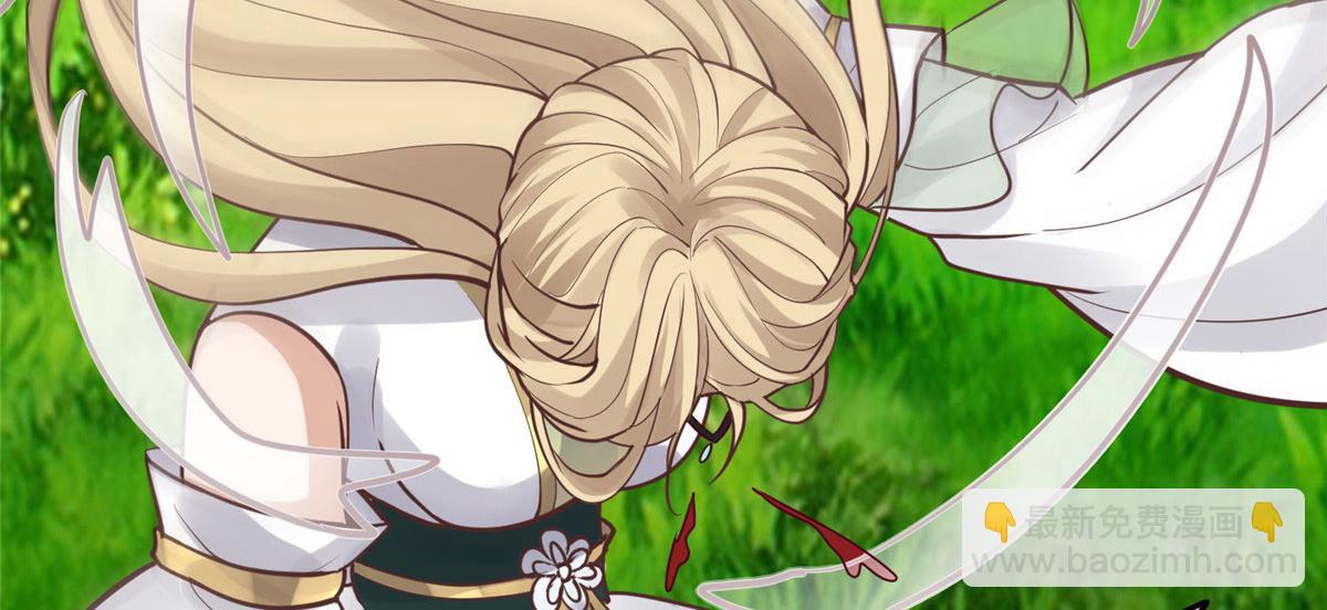 93 蛇蛇蛇尾？！(1/2)-第95话