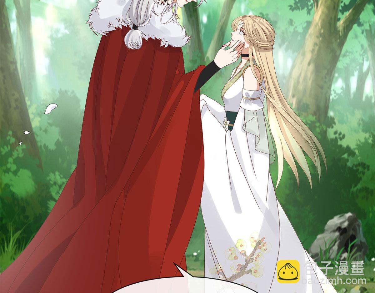 93 蛇蛇蛇尾？！(1/2)-第95话