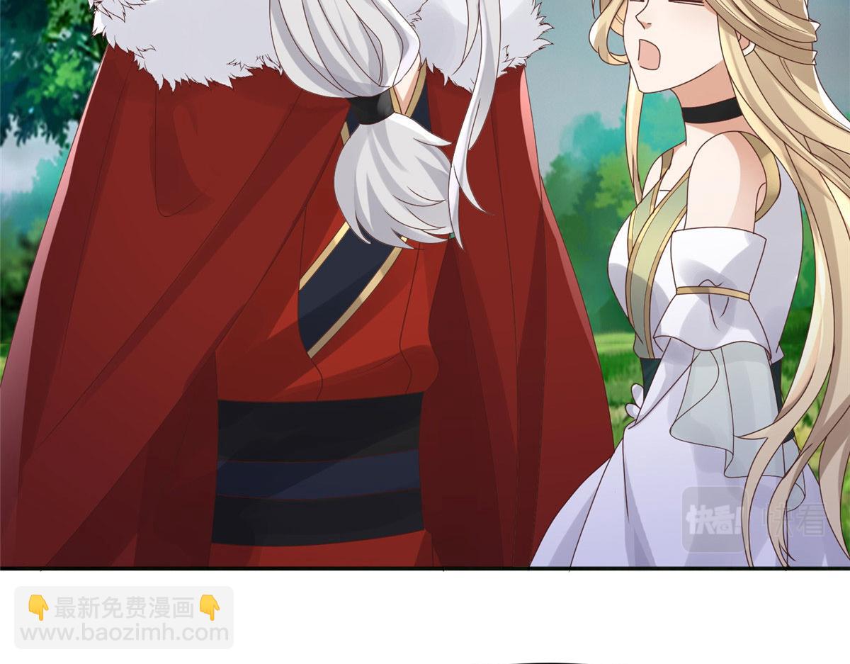 93 蛇蛇蛇尾？！(1/2)-第95话