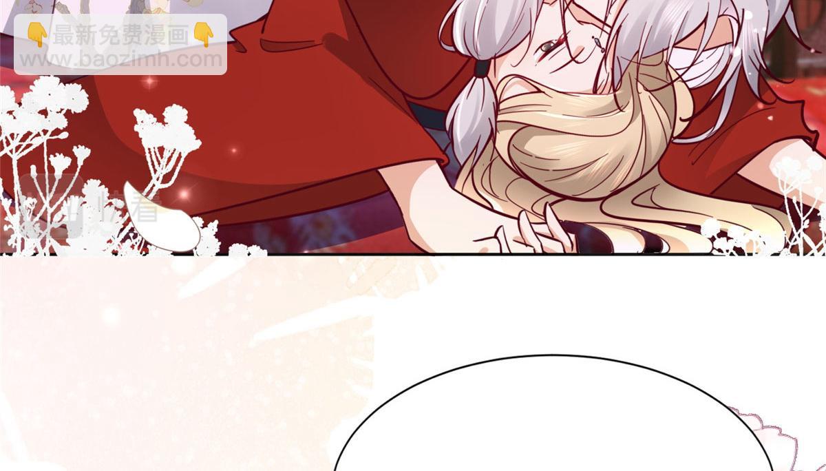 95 一辈子缠着你(1/2)-第97话