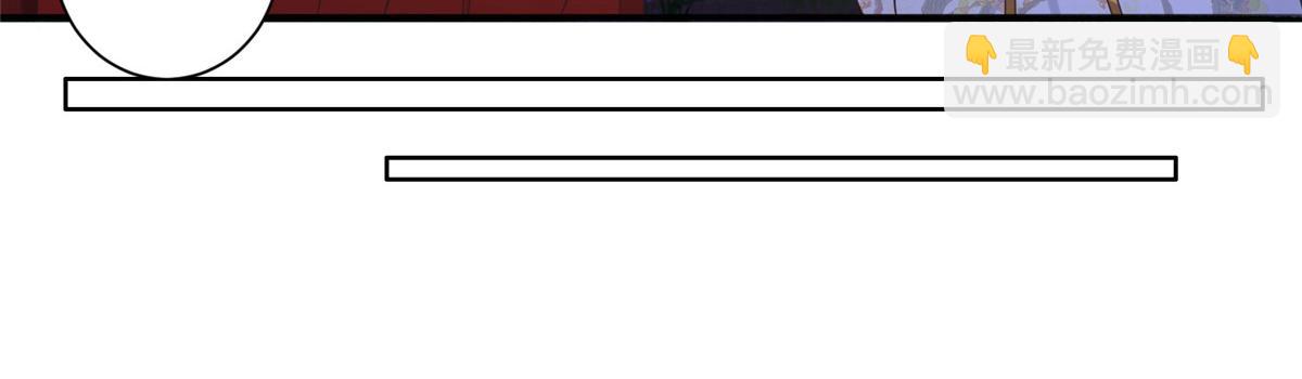 97 地宫危机(1/2)-第99话