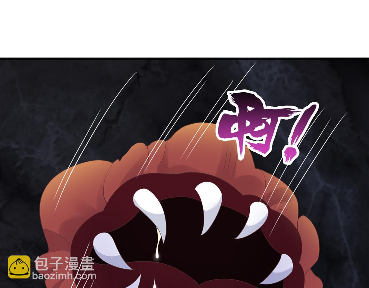 97 地宫危机(1/2)-第99话