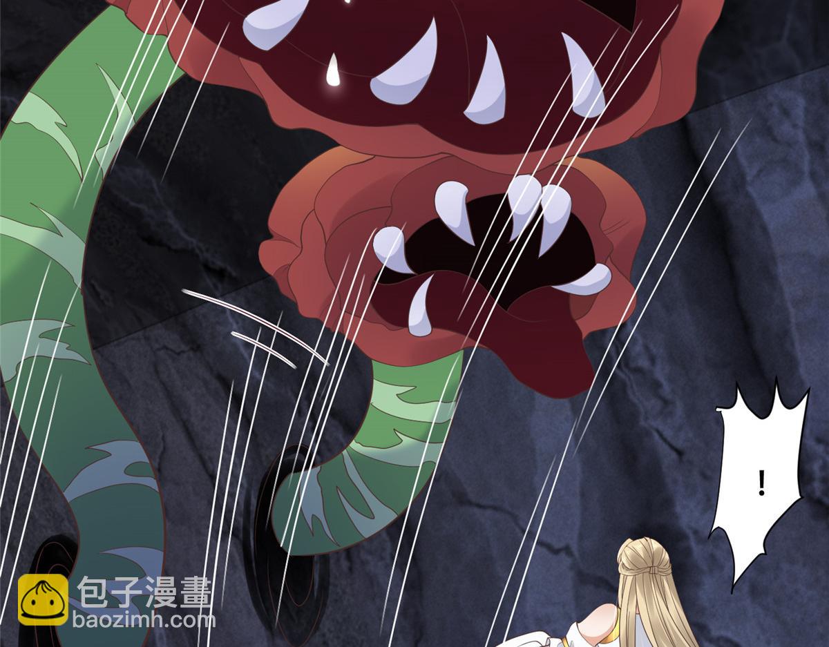 97 地宫危机(1/2)-第99话