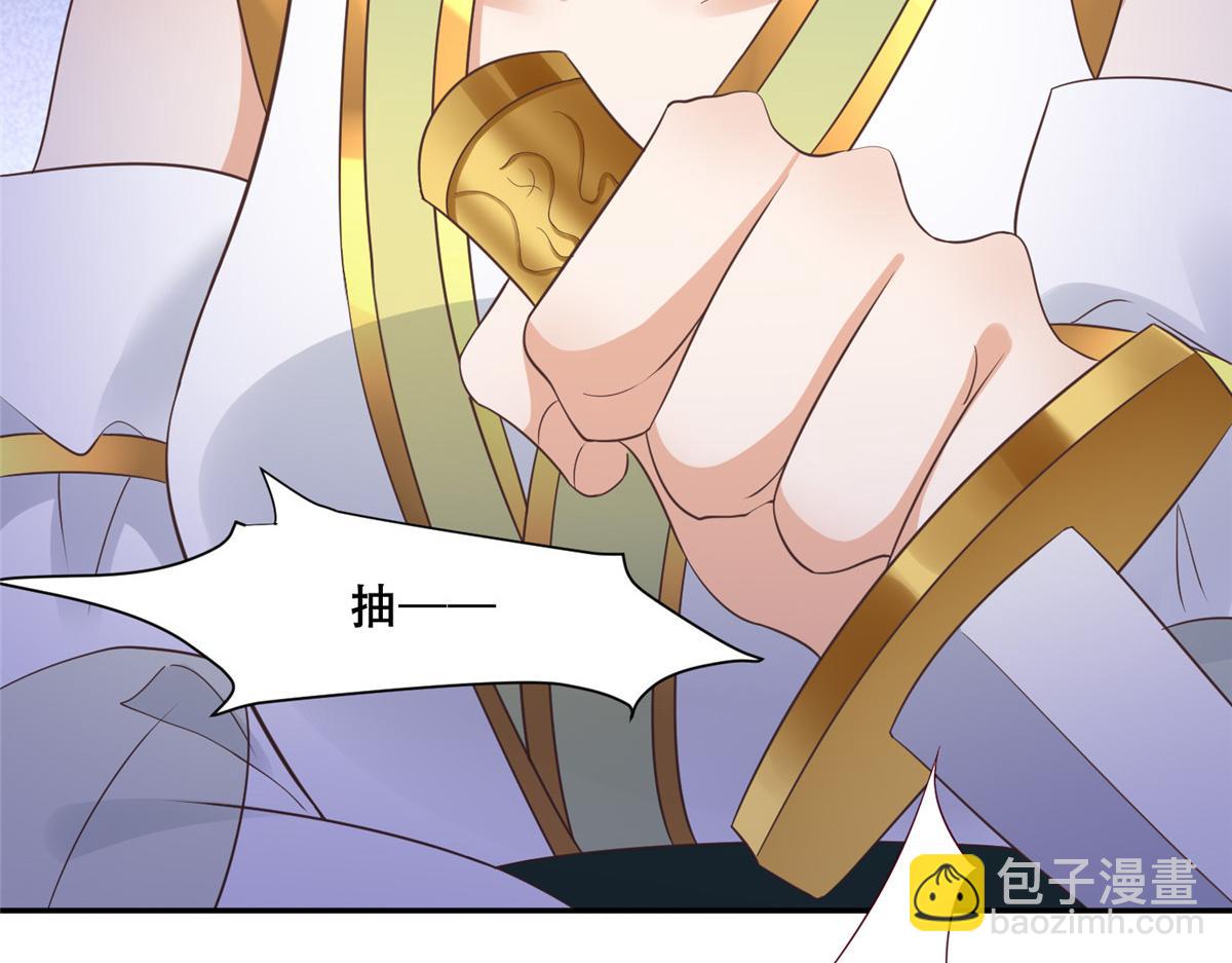 97 地宫危机(1/2)-第99话