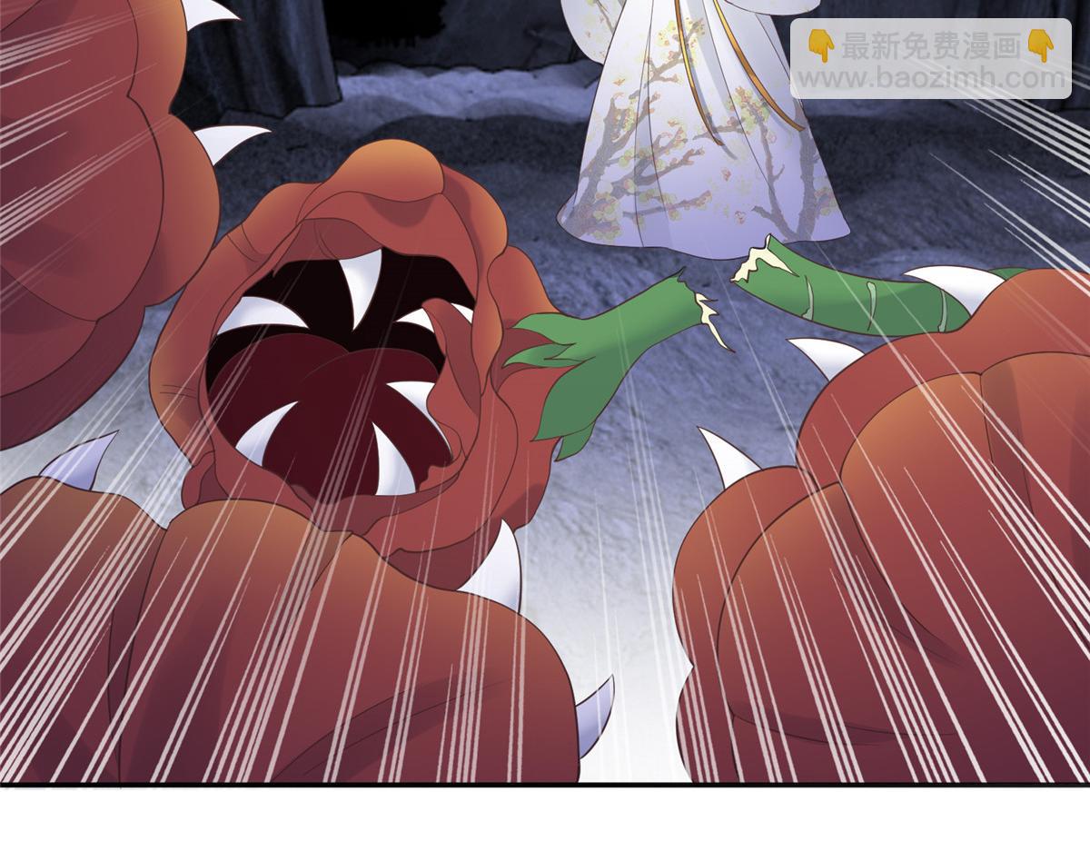 97 地宫危机(1/2)-第99话