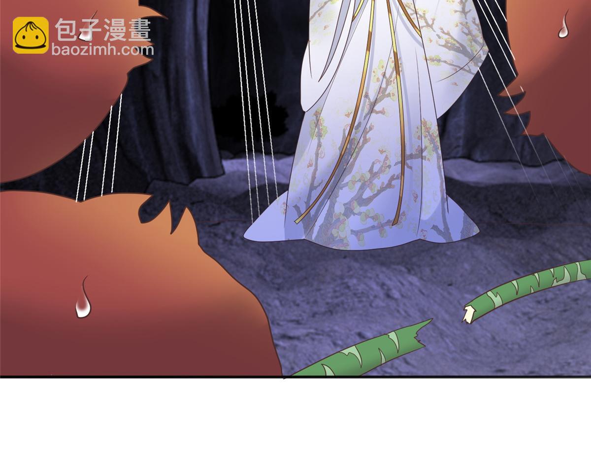 97 地宫危机(1/2)-第99话