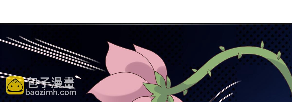 97 地宫危机(1/2)-第99话