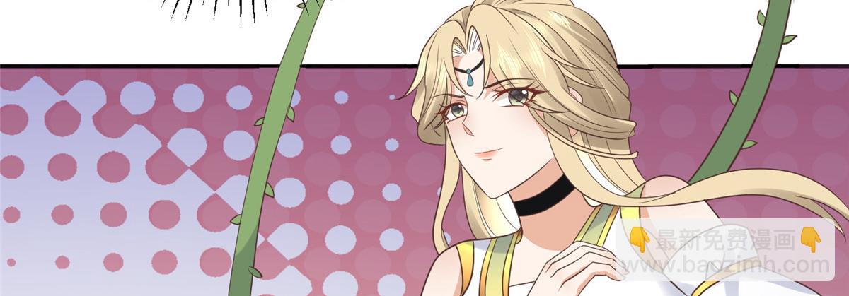 97 地宫危机(1/2)-第99话