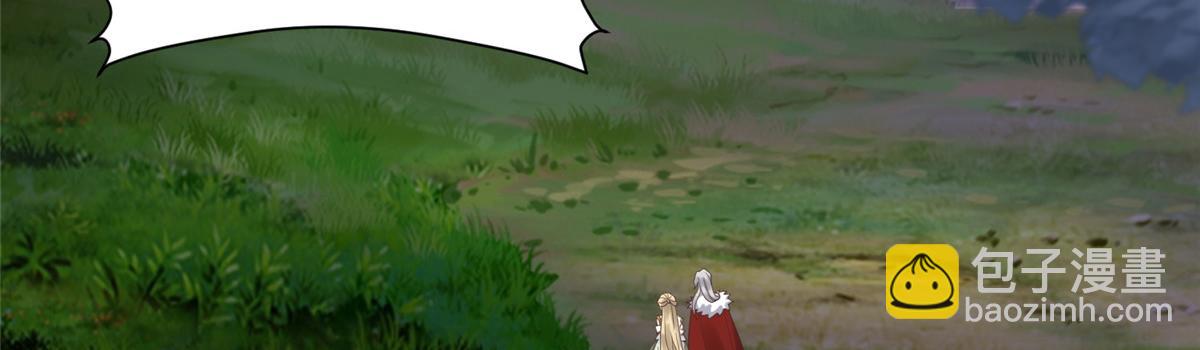 97 地宫危机(1/2)-第99话