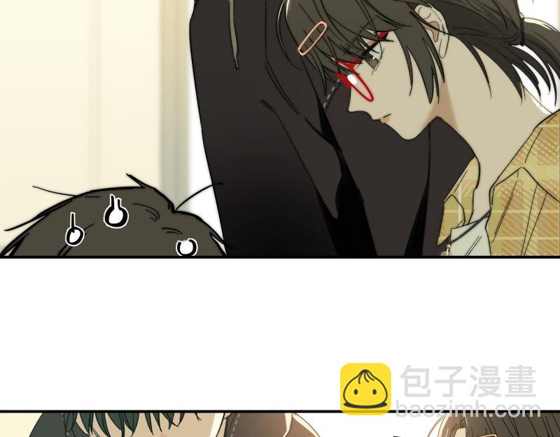 冰凌花記語 - 01初識(1/2) - 7