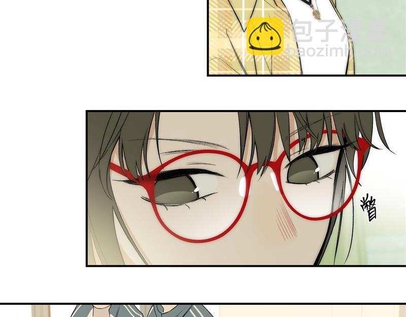 冰凌花記語 - 01初識(1/2) - 6
