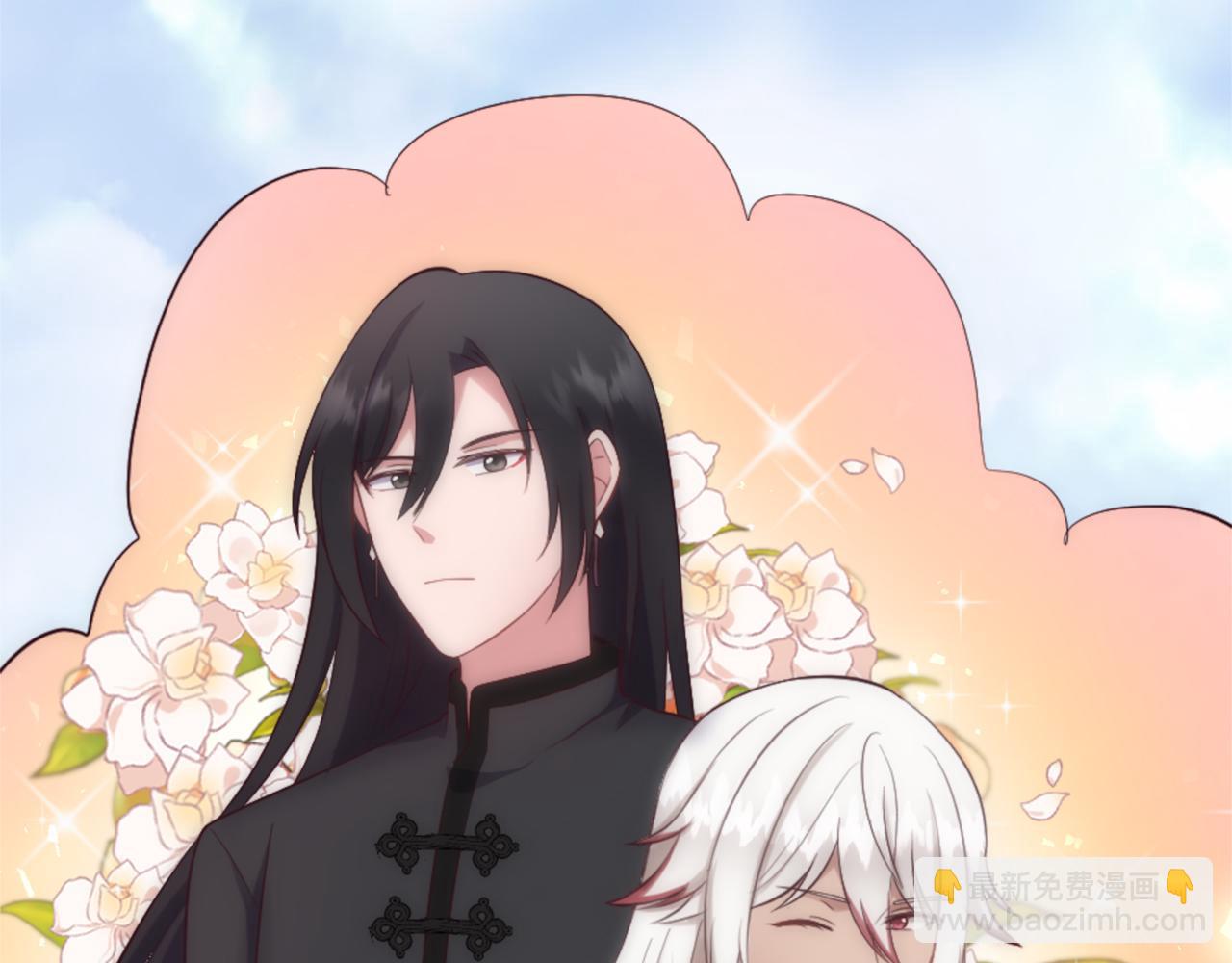 第16话 结交朋友(1/4)-第17话