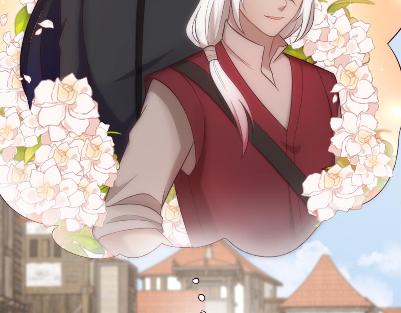 第16话 结交朋友(1/4)-第17话