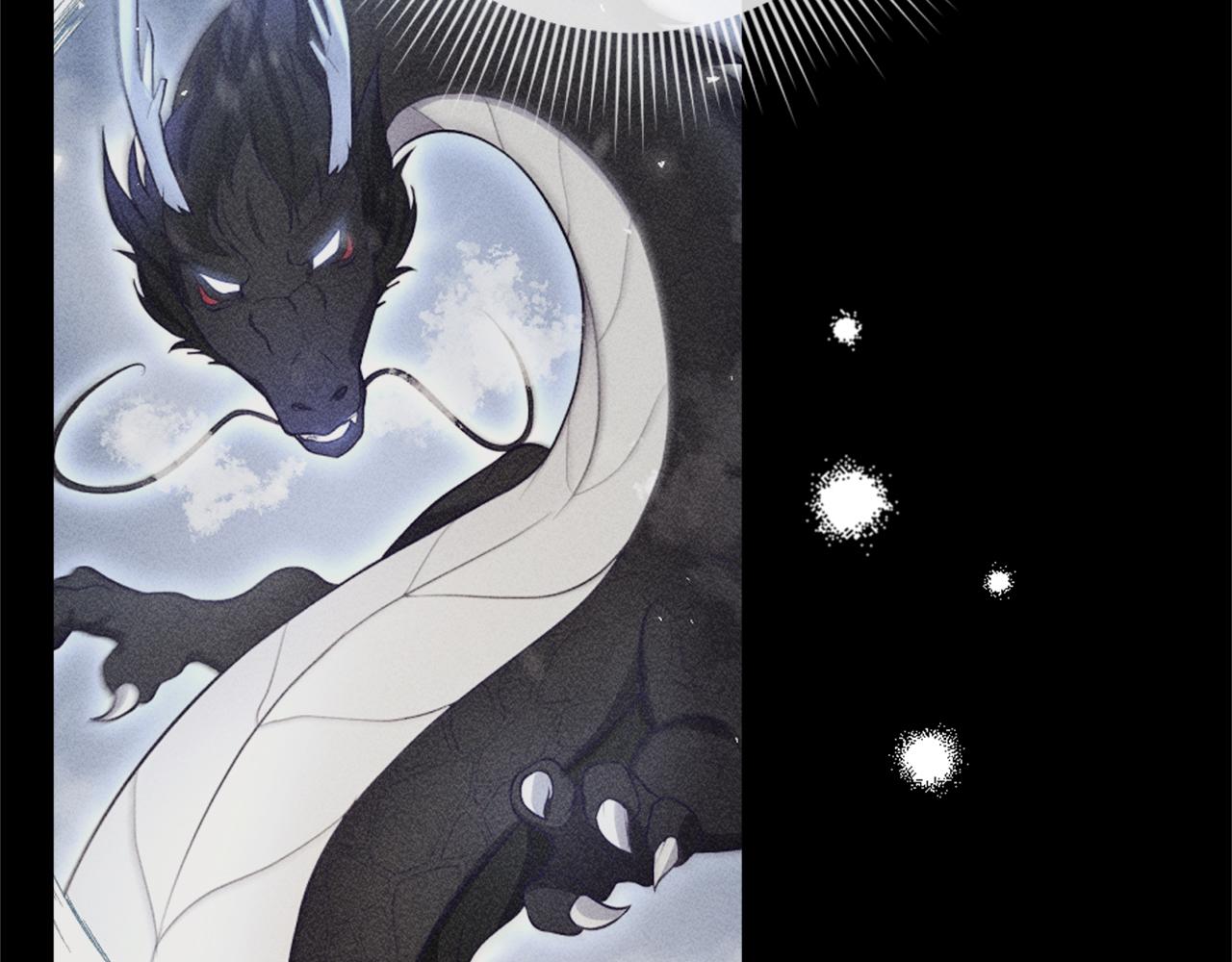 第16话 结交朋友(1/4)-第17话