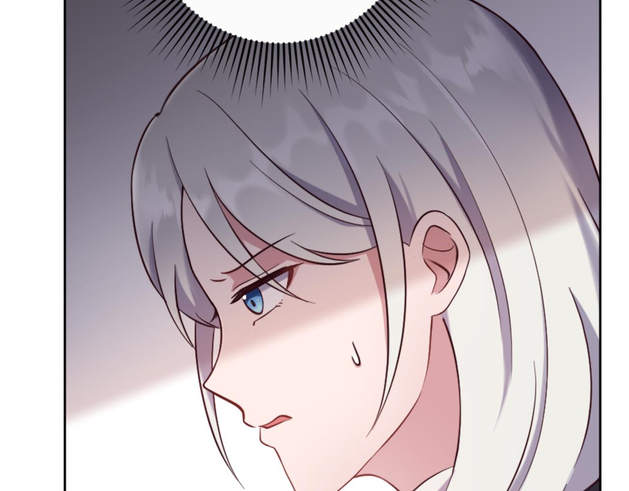 第16话 结交朋友(1/4)-第17话