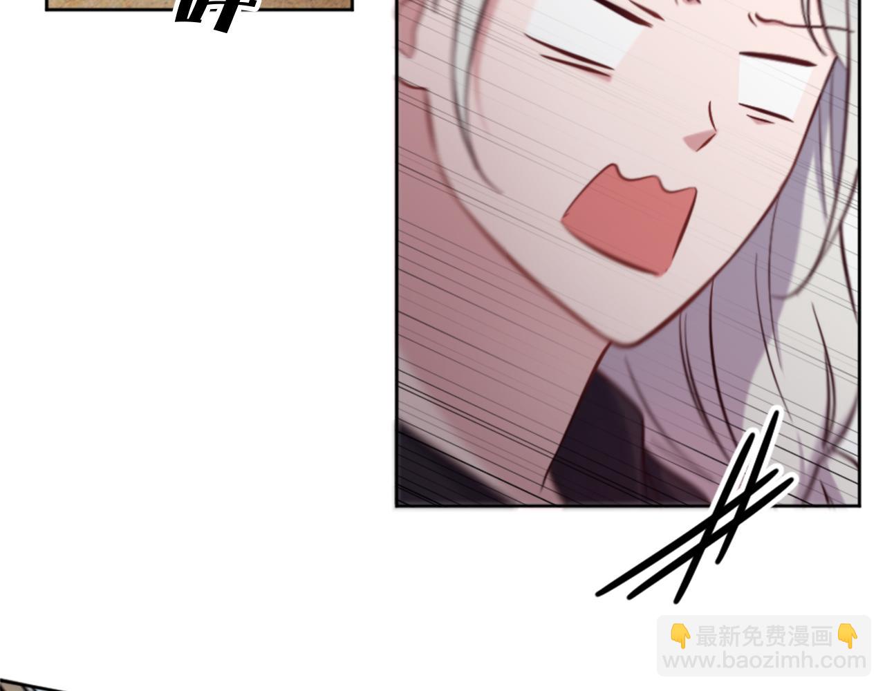 第16话 结交朋友(1/4)-第17话