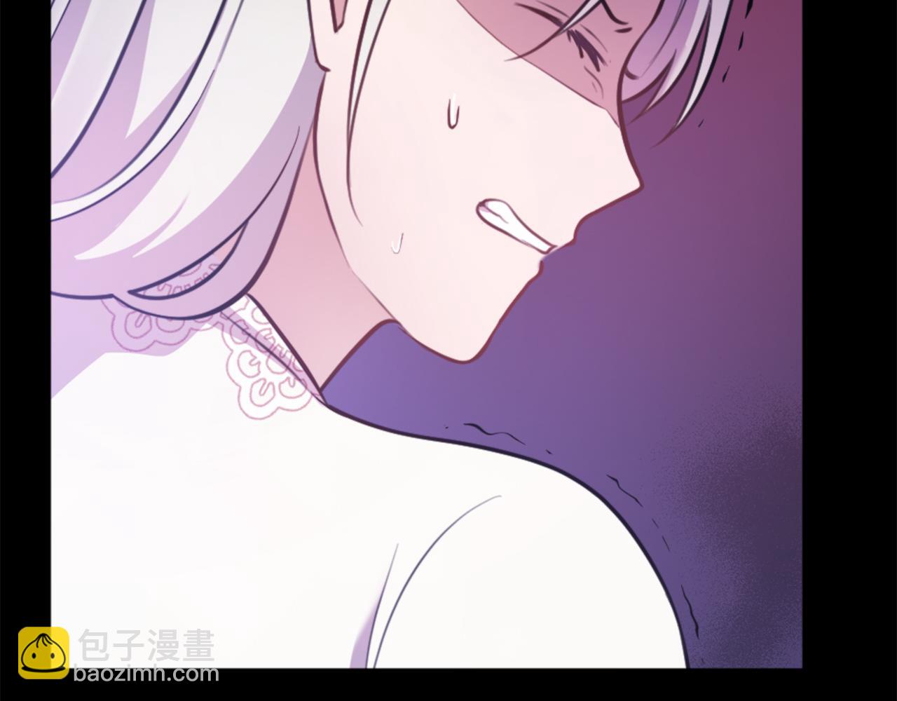 第20话 惊现伤痕(1/4)-第21话