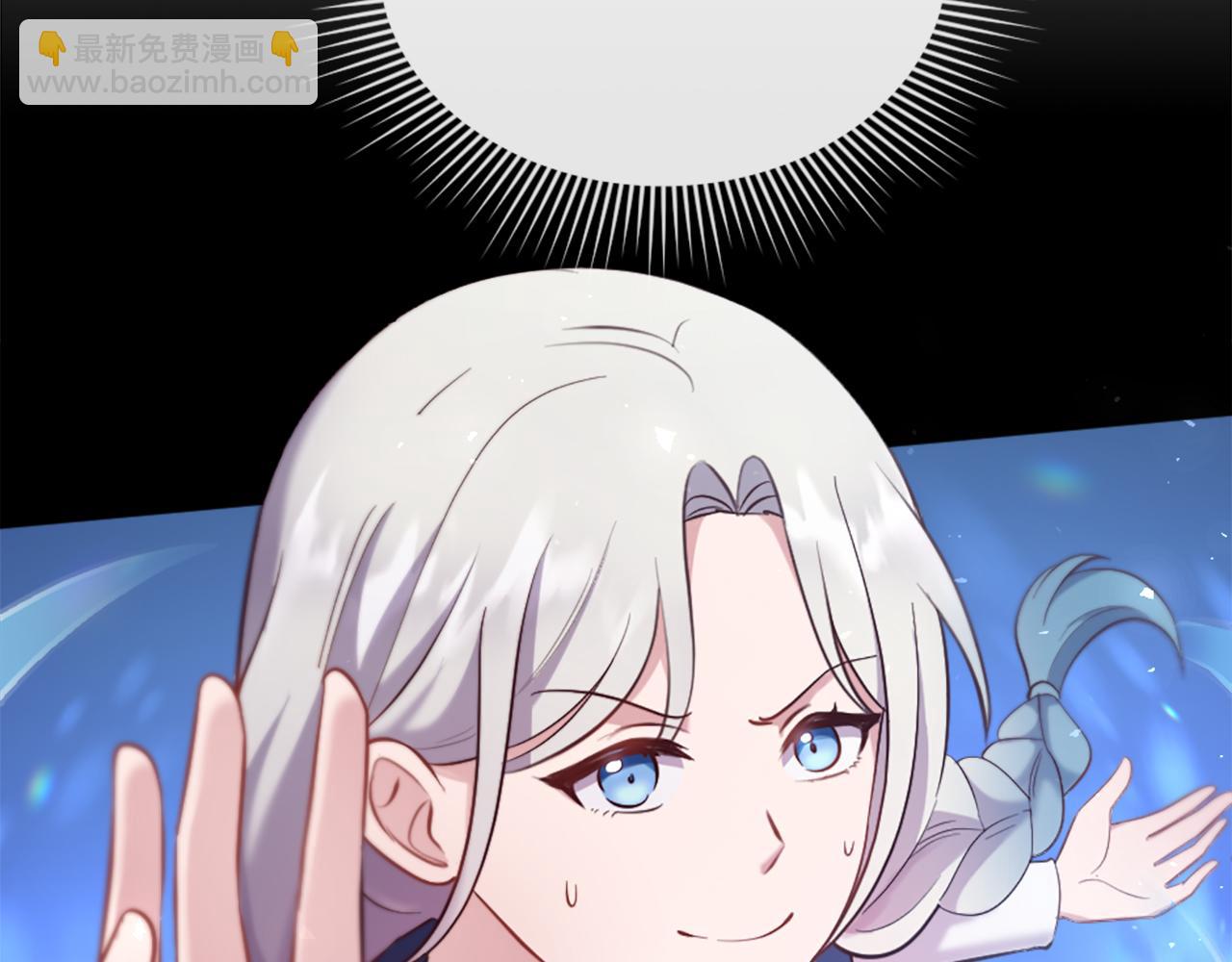 第24话 他失控了？(1/4)-第25话