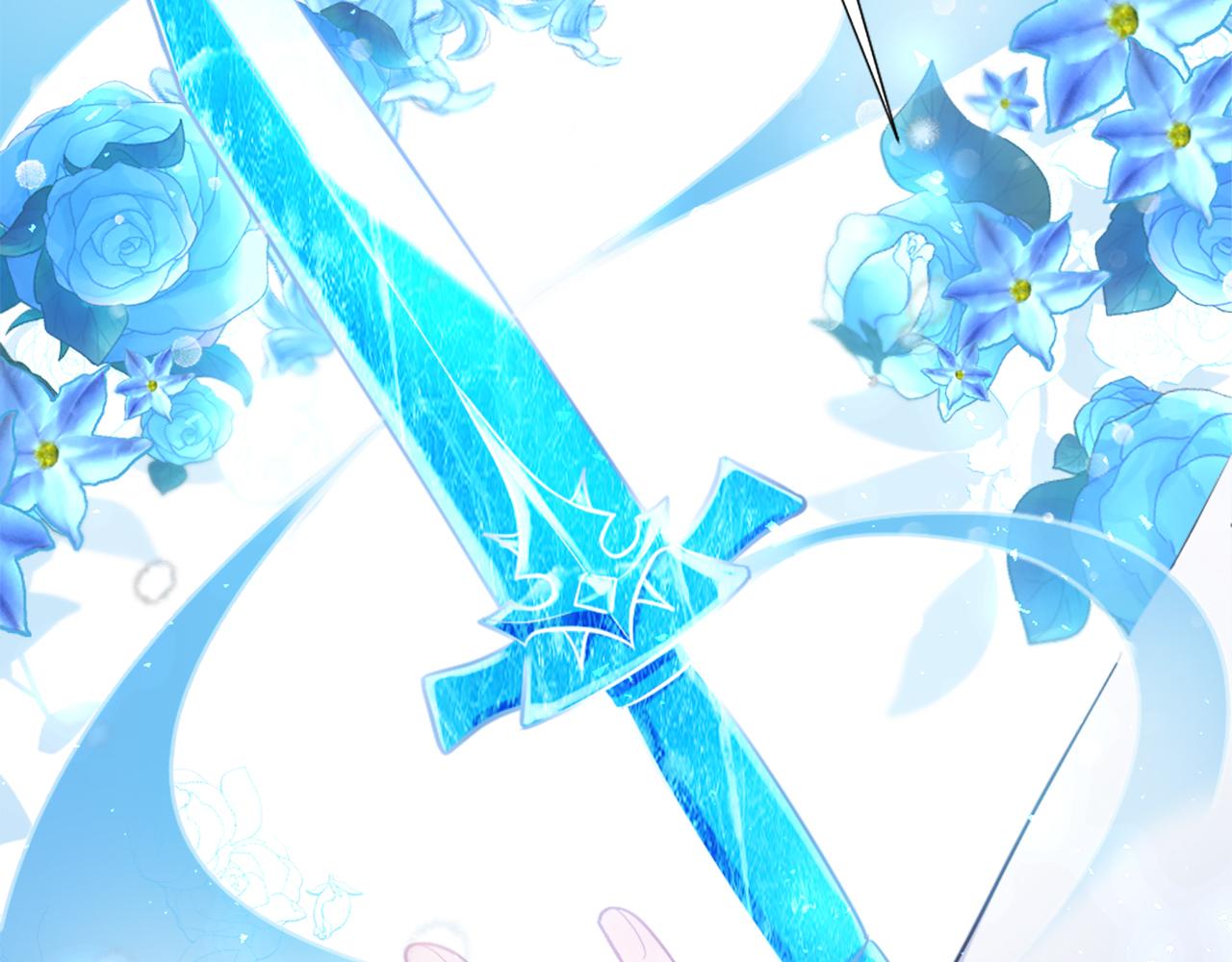 第24话 他失控了？(1/4)-第25话