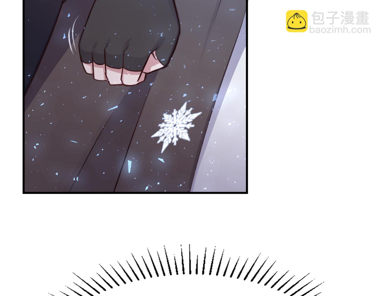 第2话 拜龙为师(1/5)-第3话