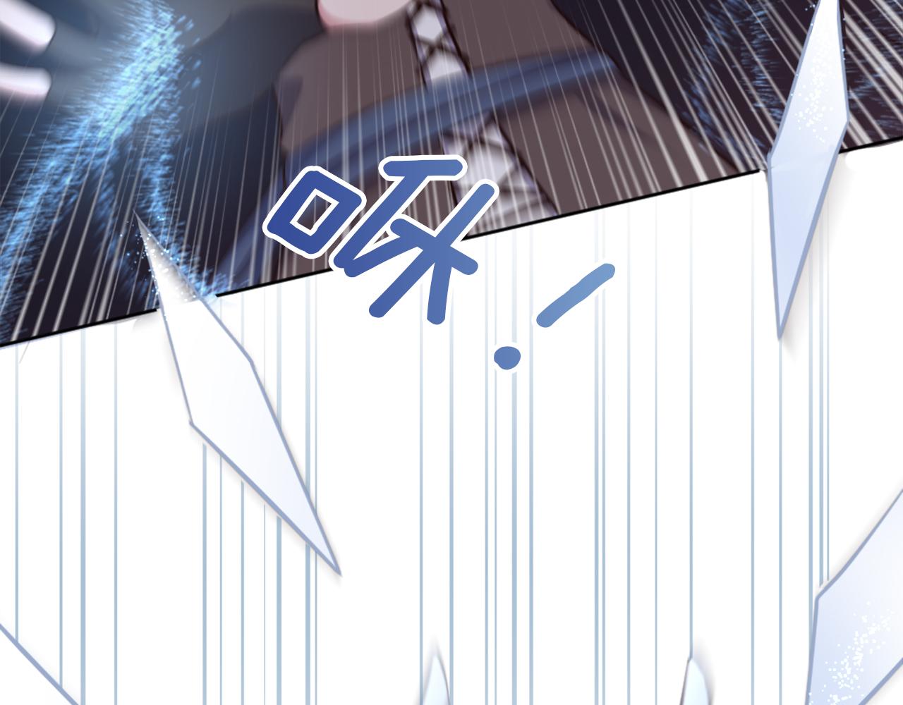 第2话 拜龙为师(1/5)-第3话