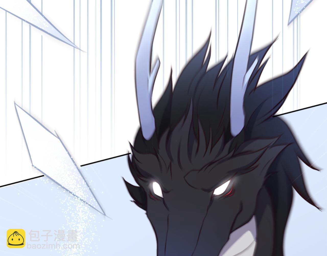 第2话 拜龙为师(1/5)-第3话