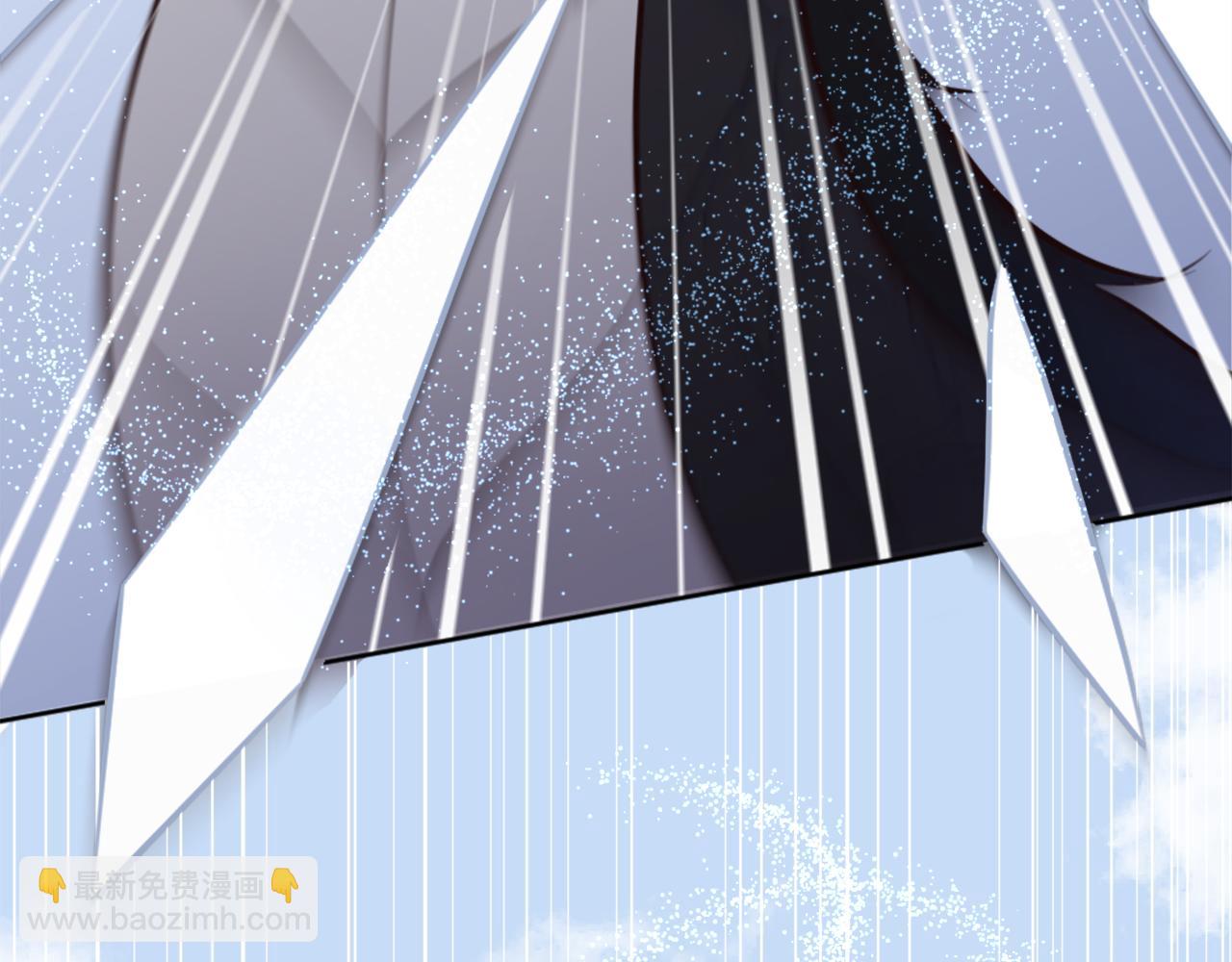 第2话 拜龙为师(1/5)-第3话