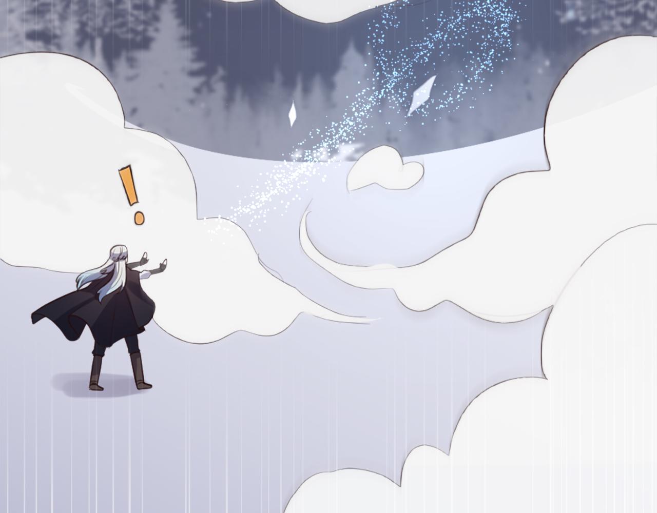 第2话 拜龙为师(1/5)-第3话