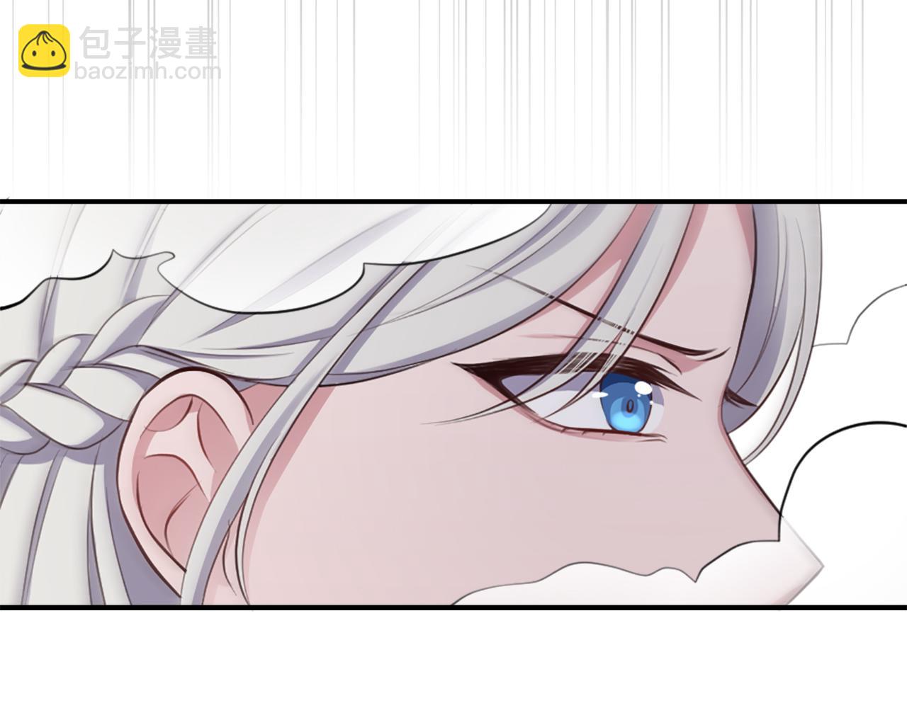 第2话 拜龙为师(1/5)-第3话