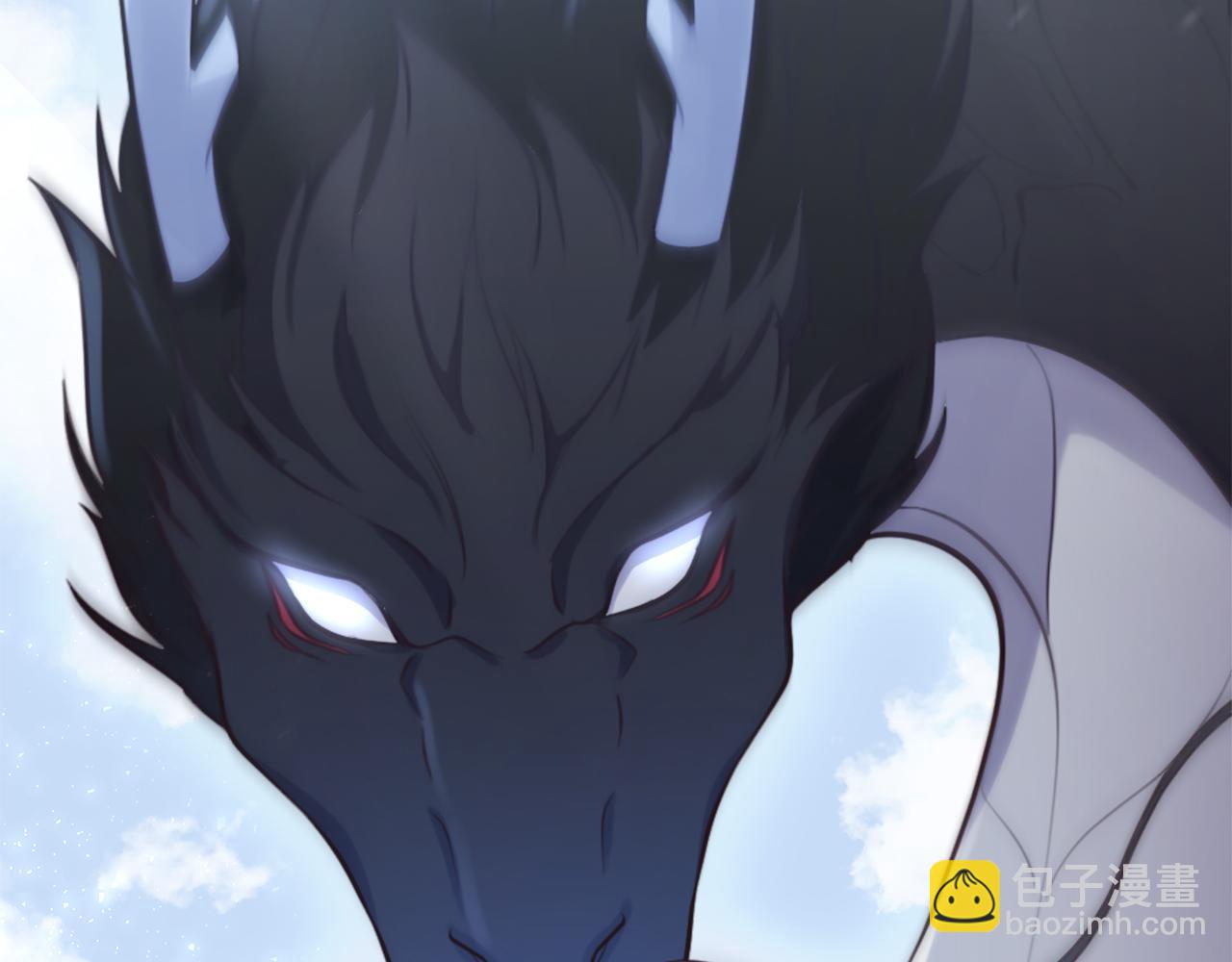 第2话 拜龙为师(1/5)-第3话