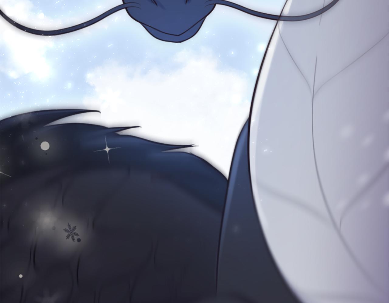 第2话 拜龙为师(1/5)-第3话