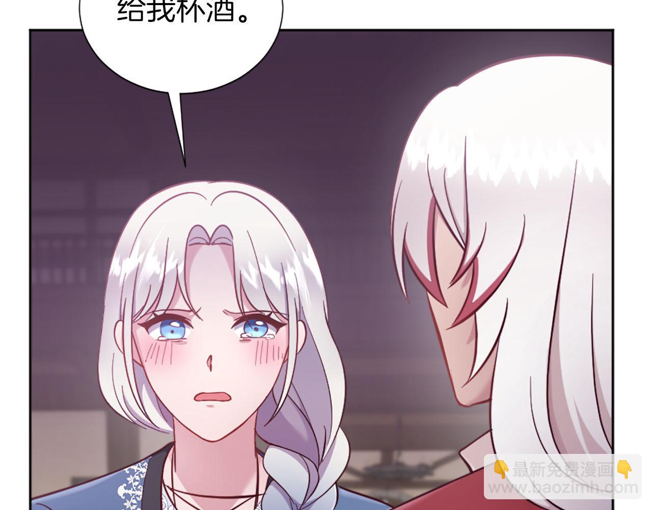 第36话 我真差劲(1/4)-第37话