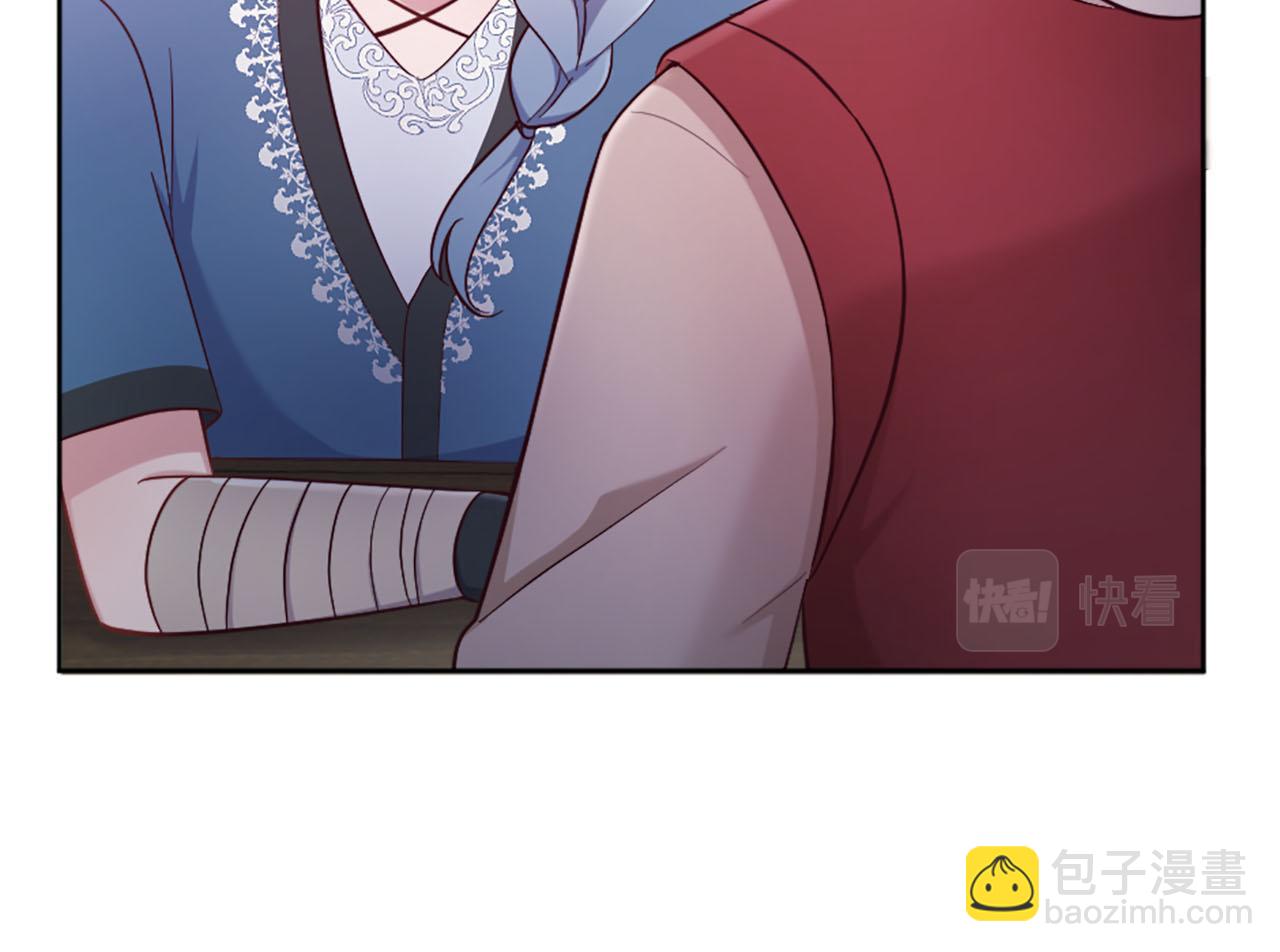 第36话 我真差劲(1/4)-第37话