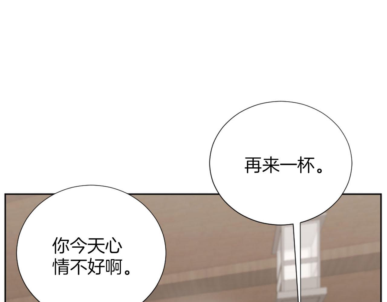 第36话 我真差劲(1/4)-第37话