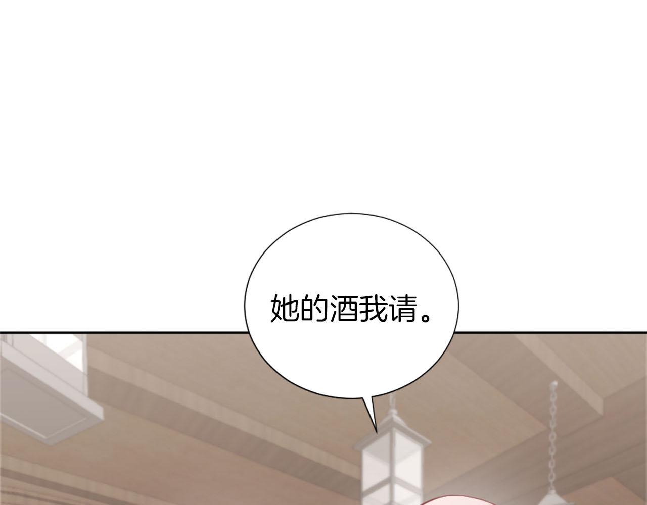 第36话 我真差劲(1/4)-第37话