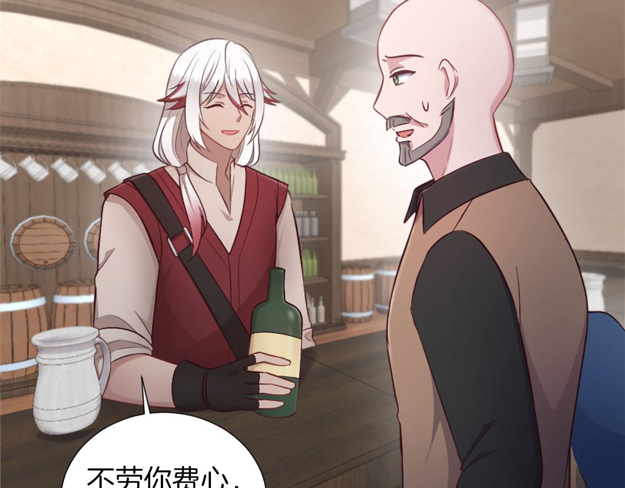 第36话 我真差劲(1/4)-第37话