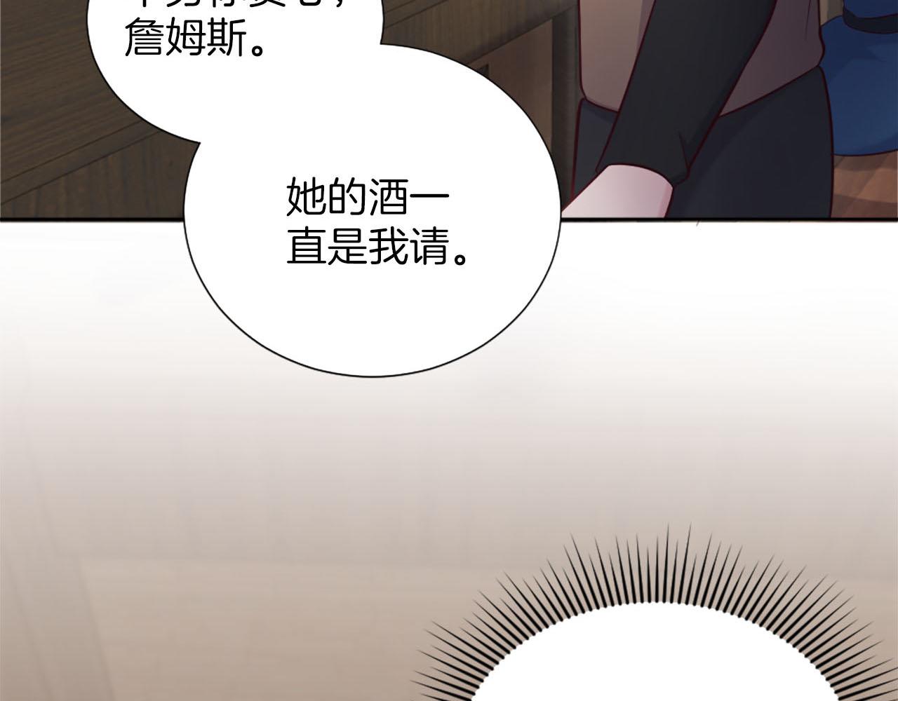 第36话 我真差劲(1/4)-第37话